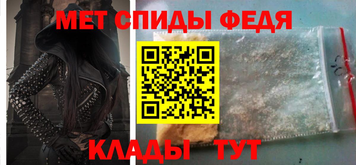Карталы  АМФЕТАМИН 98%  АМФЕТАМИН  блэк спрут ссылки  Вход с VPN 