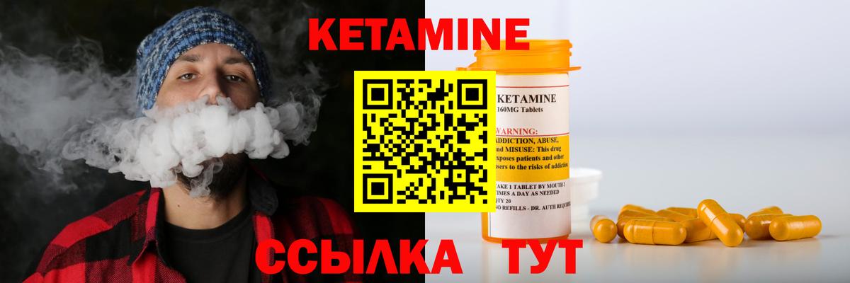 Альфа ПВП Карталы