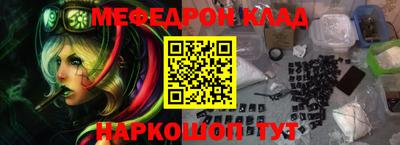 сатива Кандалакша