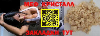 МДПВ Изобильный
