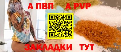 гашиш Ипатово