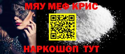 сатива Кандалакша