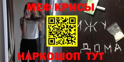 сатива Кандалакша