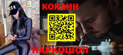 гашиш Камышлов