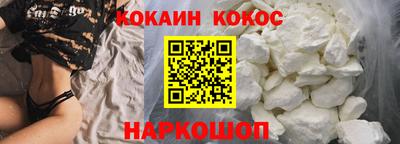 сатива Кандалакша