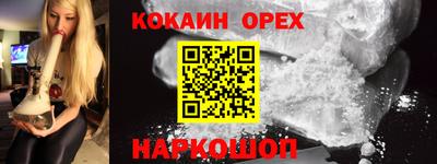 сатива Кандалакша