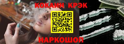 mdpv Канаш