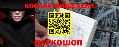 гашиш Камышлов