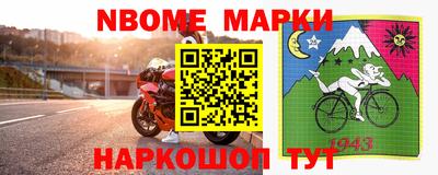 mdpv Канаш