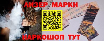 mdpv Канаш