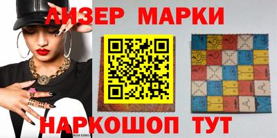 гашиш Камышлов