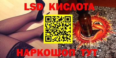 гашиш Камышлов