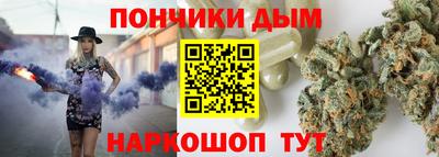 гашиш Камышлов