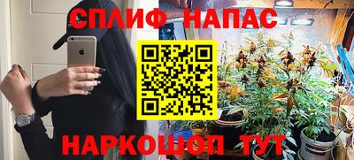 хмурый Ирбит