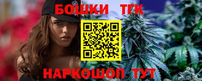 mdpv Канаш