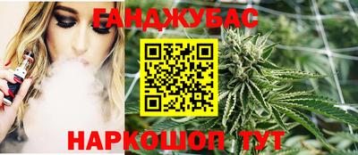 сатива Кандалакша