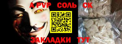 МДПВ Изобильный