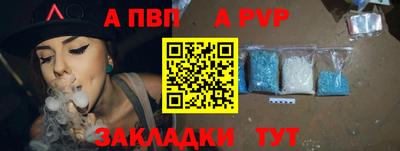 гашиш Камышлов