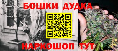 гашиш Камышлов