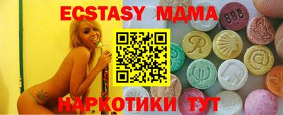 mdpv Канаш