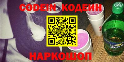 mdpv Канаш