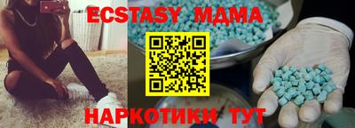 mdpv Канаш