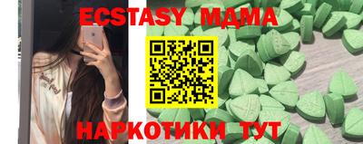 МДПВ Изобильный