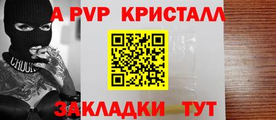 хмурый Ирбит