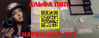 гашиш Ипатово