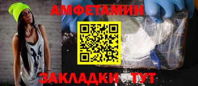гашиш Камышлов