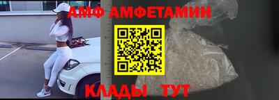 mdpv Канаш