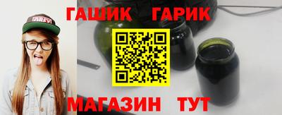хмурый Ирбит