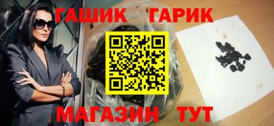 хмурый Ирбит