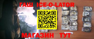 mdpv Канаш