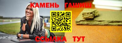 сатива Кандалакша