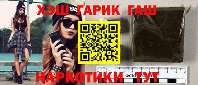 mdpv Канаш