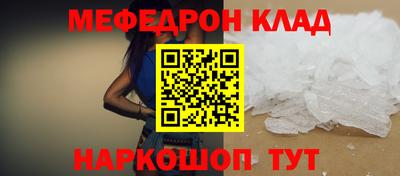 гашиш Камышлов