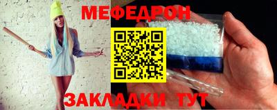 хмурый Ирбит