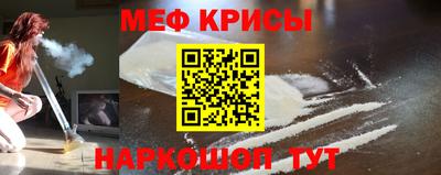 сатива Кандалакша