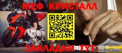 сатива Кандалакша