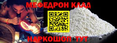 сатива Кандалакша